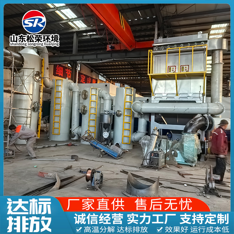 张掖市垃圾焚烧炉TO废气焚烧炉 - 推荐