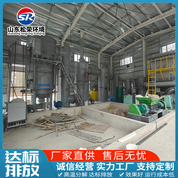 张掖市生活垃圾焚烧炉TO废气焚烧炉 - 方案