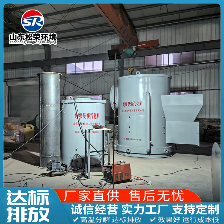 张掖市宠物焚烧炉宠物焚烧炉 - 价格