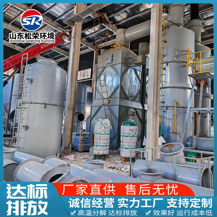 张掖市宠物焚烧炉农村垃圾焚烧炉 - 价格