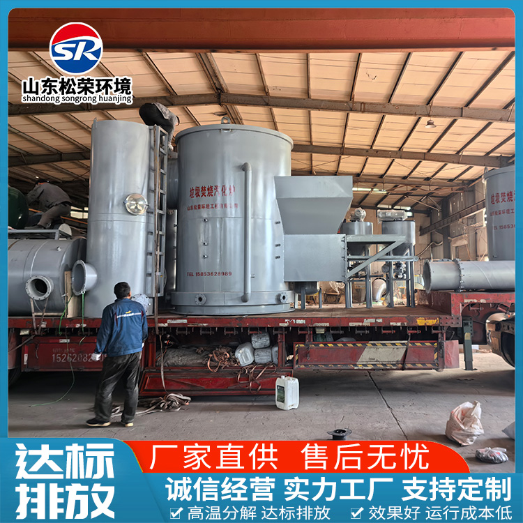 张掖市医疗垃圾焚烧炉高温热解气化炉 - 一站式服务