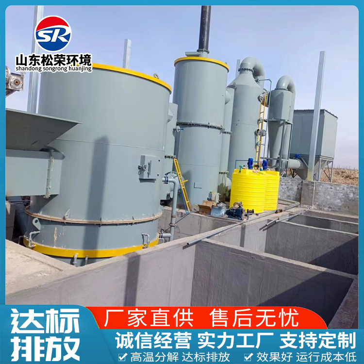 张掖市农村垃圾焚烧炉TO废气焚烧炉 - 一站式服务